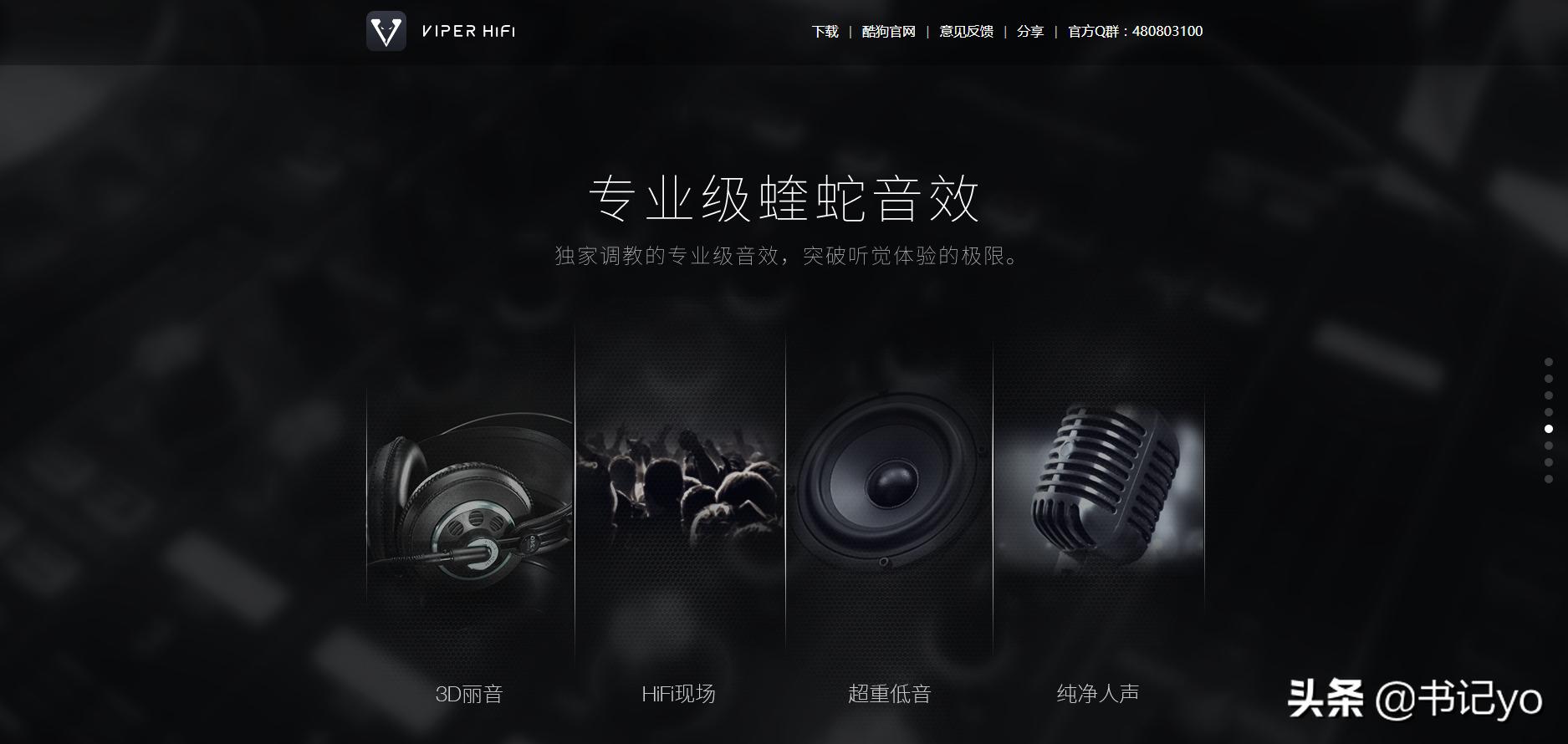 无损音乐和320k音乐的区别,为什么无损音乐音质还不如普通mp3