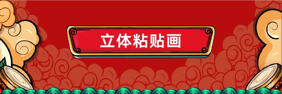 国庆长假遛娃哪里好,国庆假期遛娃时间