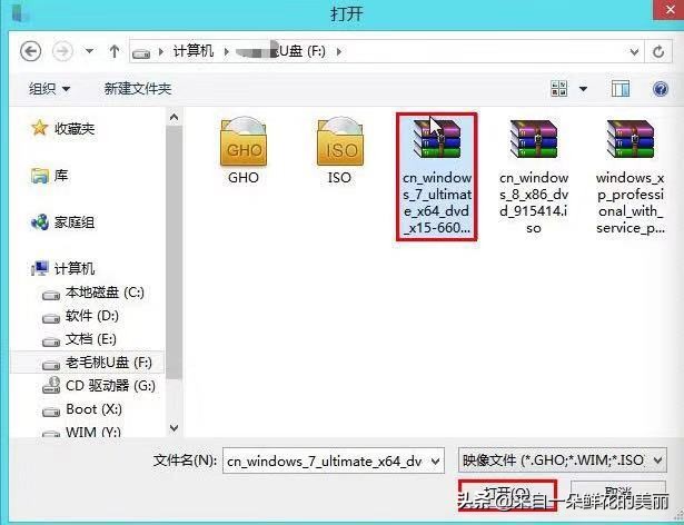 电脑重装系统u盘不是空的怎么弄,重装系统不求人步骤简单易学