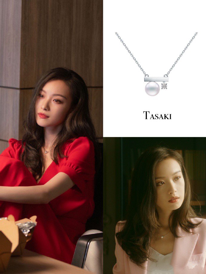 流金岁月倪妮气质,流金岁月袁泉同款项链