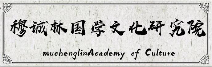 你几月出生就和哪位诗人有缘,你几月出生的就代表你是什么身份