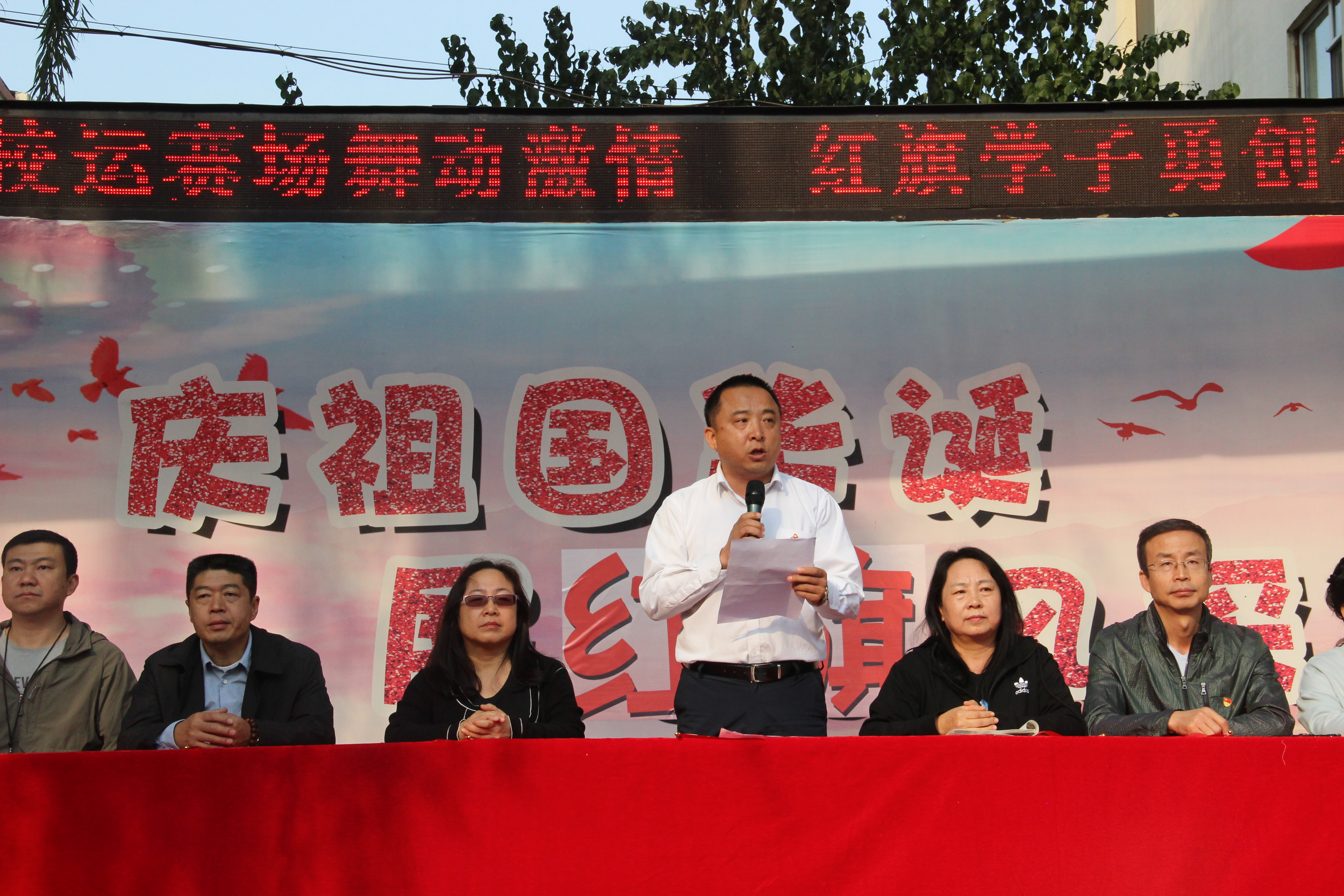 太原市四十八中中学生运动会,校运会激情点燃梦想拼搏铸就辉煌