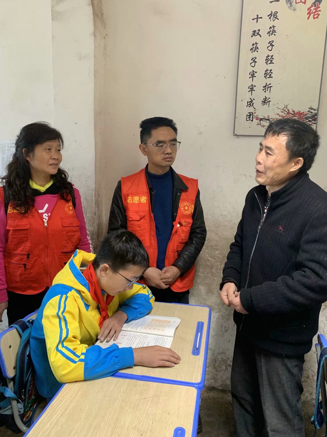 四川南充学校助学活动,南充助学