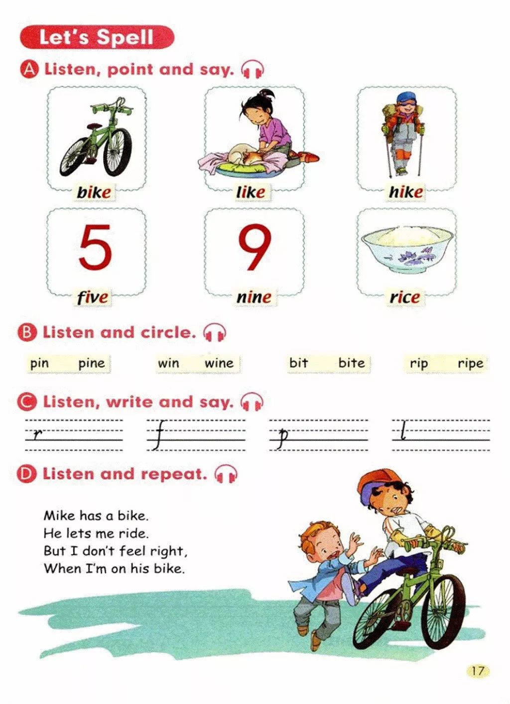 人教版英语三年级起点电子教材,小学英语三年级下册unit3电子教材