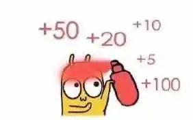 中考加分高考还加分吗,高考中考可以加分的44个项目