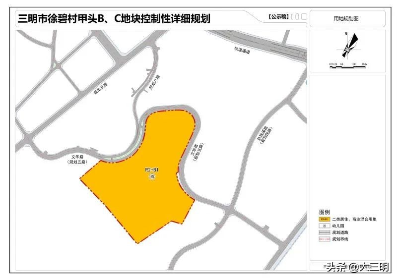主城区拟建两所学校看看在哪里,市民家门口将新增一批优质学校