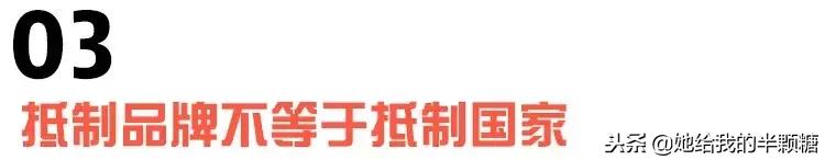 dg辱华风波,dg辱华事件是真的么