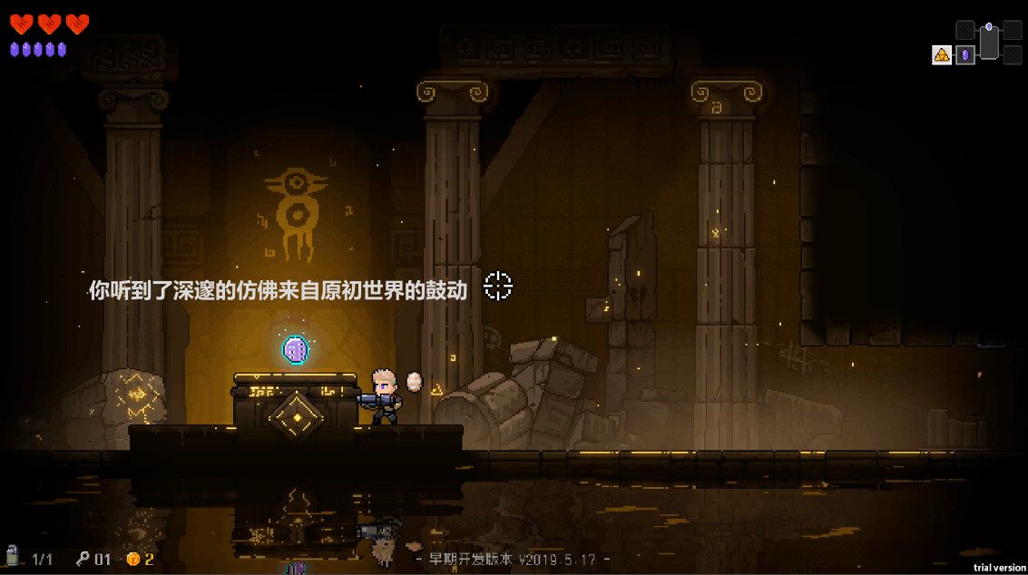 roguelike像素风,霓虹深渊怎么是像素