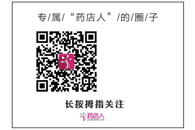 肾宝片和龟鹿补肾片,肾宝片和参鹿补肾片有什么不一样