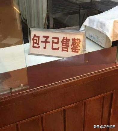 36岁生日美食推荐,36岁生日美食