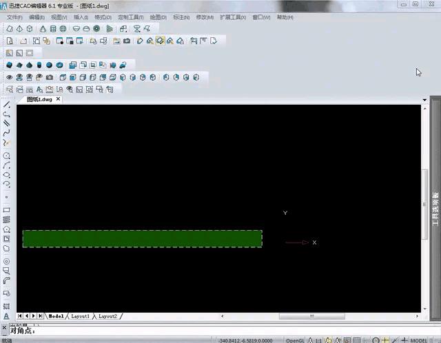 cad教程全系列合集2016,2020版cad入门教学视频