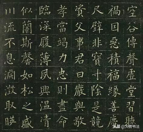 中日书法作品对比,日本书法家一览表