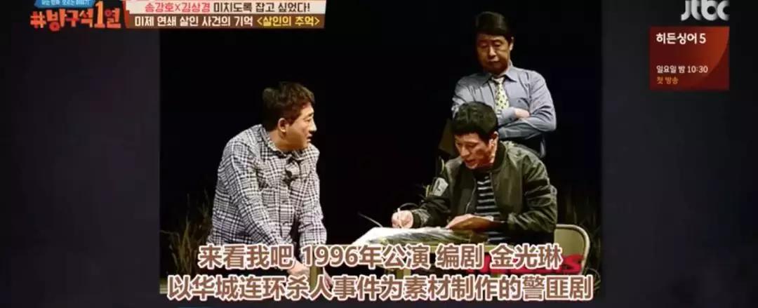 这部「韩国第一」，才是真的让我毛骨悚然