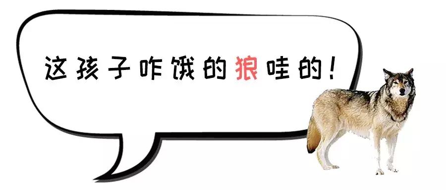 各地骂人的方言,各地骂人方言大集合