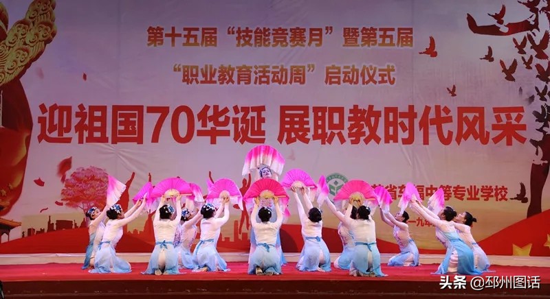 邳州车辐中等专业学校有哪些专业,邳州车辐中专2021招生