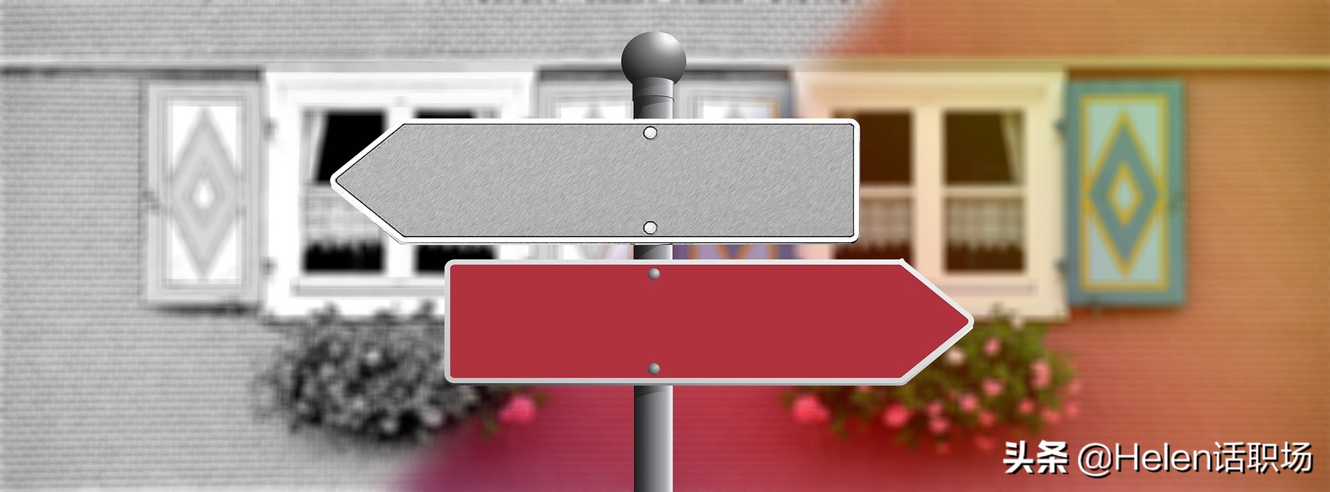 职场打拼小故事,职场博弈的小故事