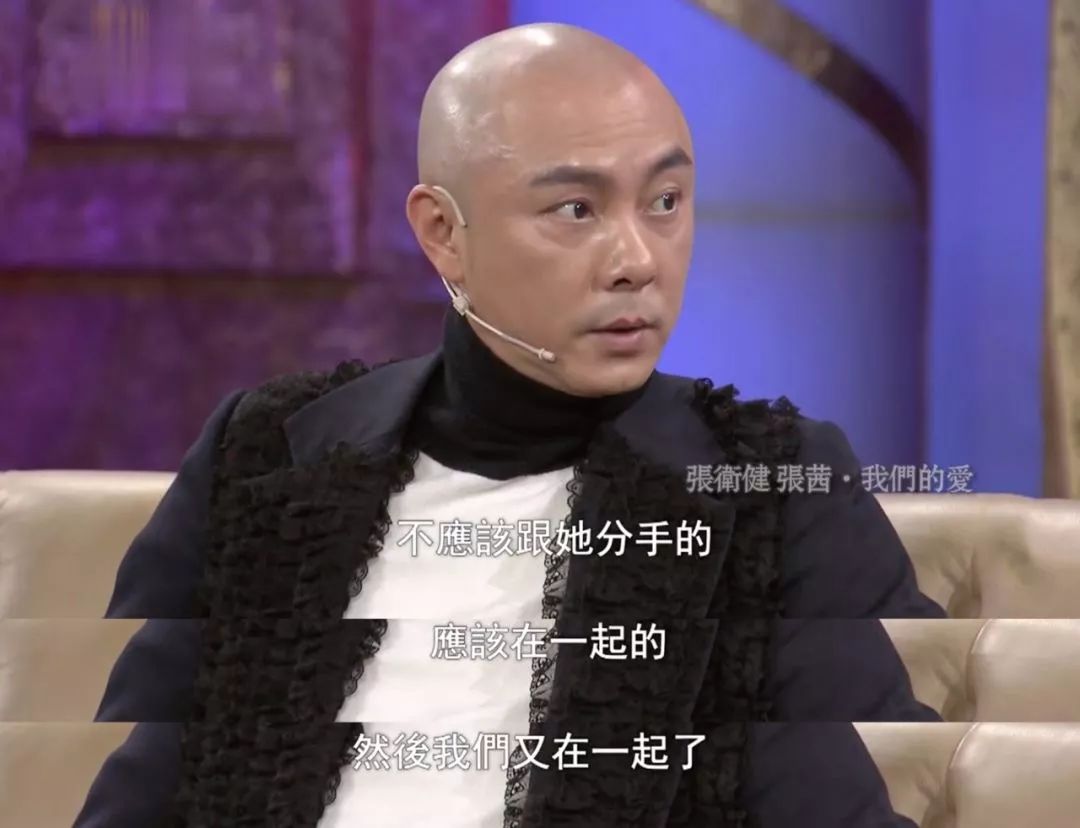 张卫健为什么后悔认识谢霆锋,张卫健谈罗志祥小虎队