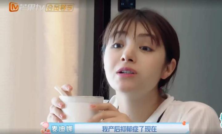 麦迪娜推荐防妊娠纹,麦迪娜孕期护肤品