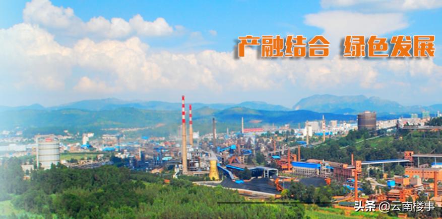 安宁市gdp算入昆明市吗,安宁市近三年gdp