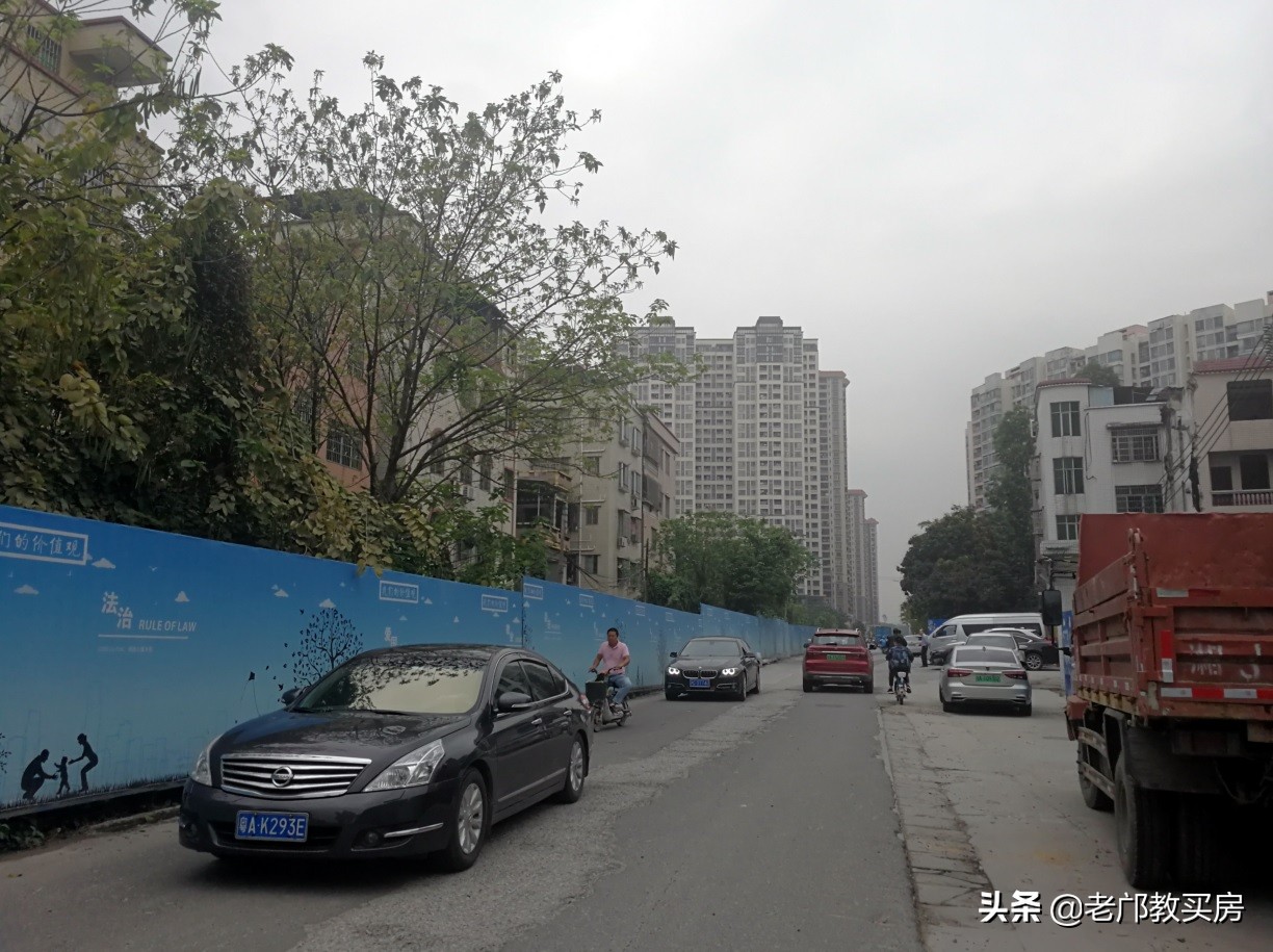 小赵买房最新视频,万科金色悦府房价