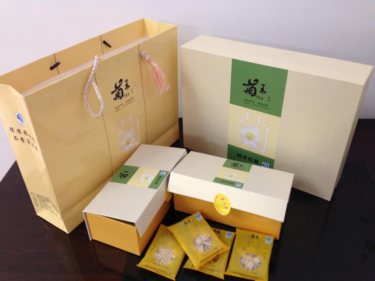 廊坊第二十四届农产品展销会,2024廊坊食品展览会