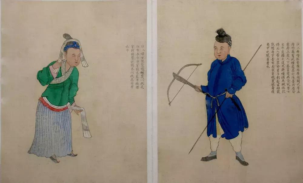 清朝广南府,广南历史记录视频