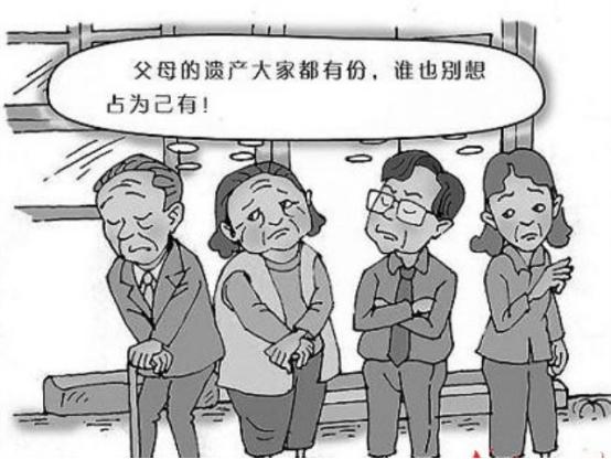 遗产继承纠纷案中会查银行流水吗,家庭遗产继承纠纷案件的追诉时效