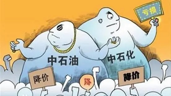 中石油的加油卡不记得了怎么办,中石油加油卡不想用了可以退钱吗