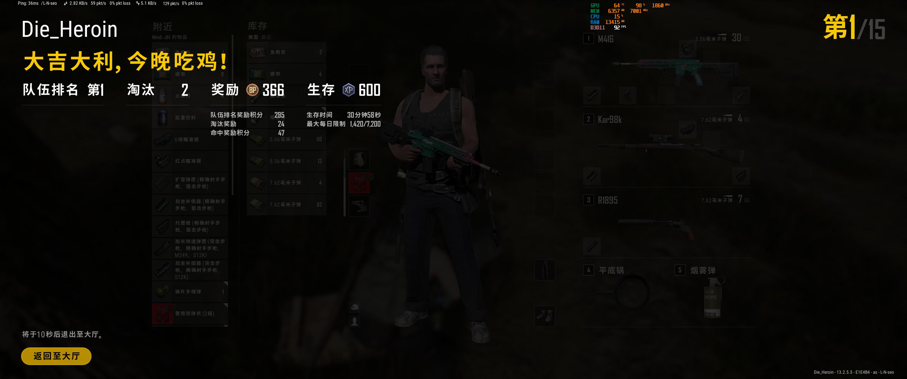 雷蛇炼狱蝰蛇V2评测,炼狱蝰蛇v2专业版和蝰蛇v3pro