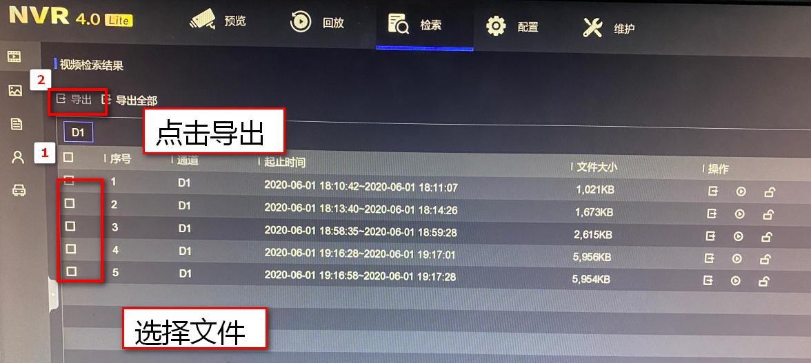 海康威视硬盘录像机显示无视频,海康威视录像不显示什么原因