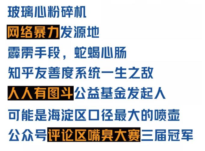 小声比比有多少公众号粉丝,公众号三个月涨粉1000