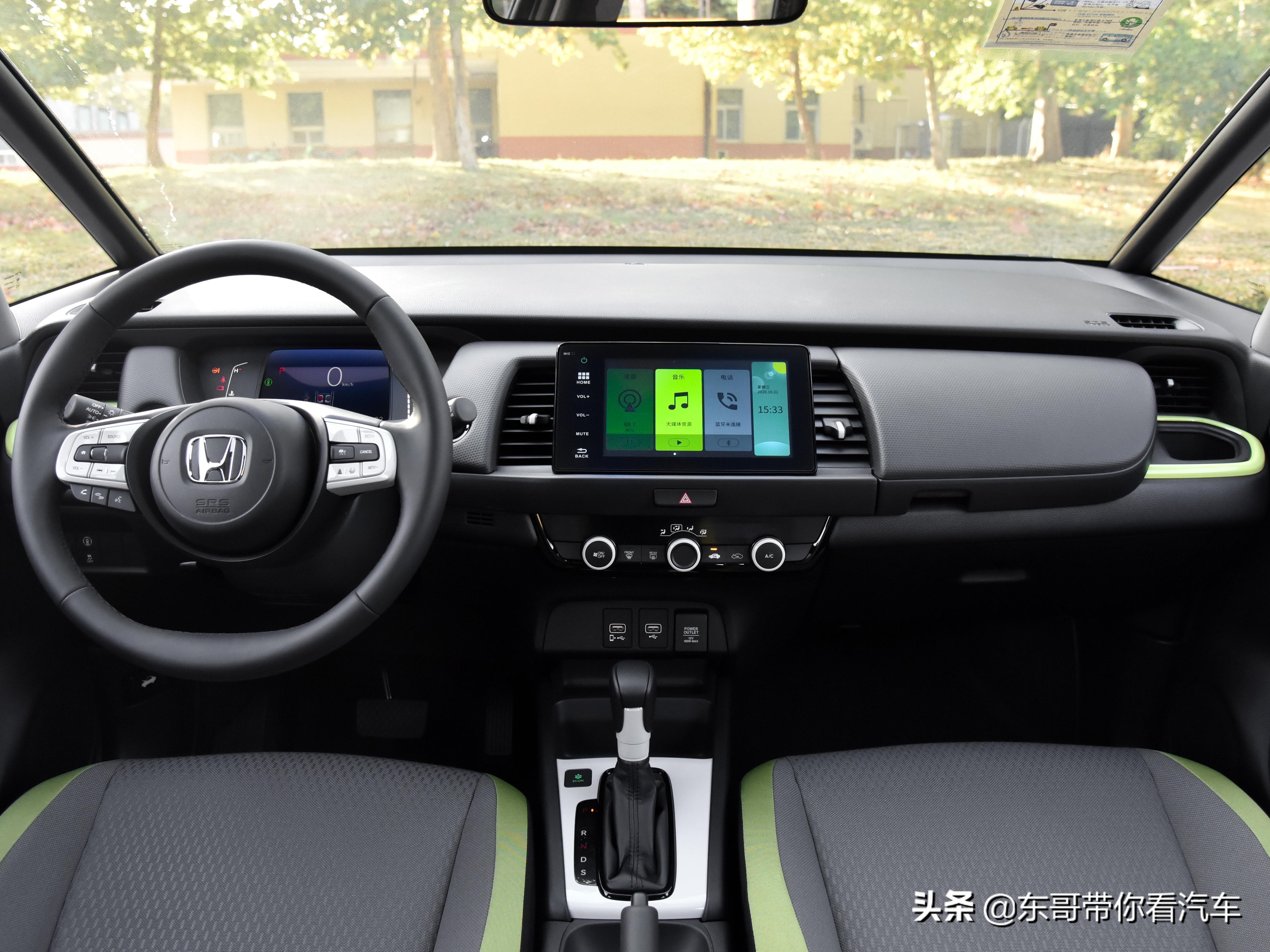 好车不贵经济实惠13年本田飞度,2024款本田飞度内部大空间介绍