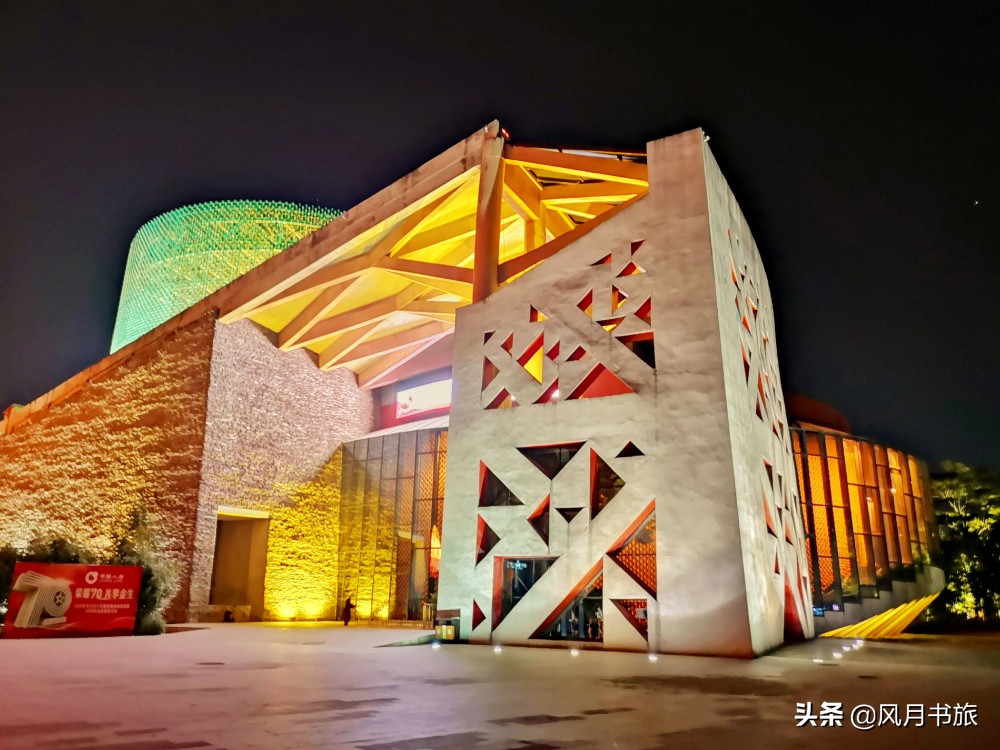 西昌山火扑灭！东方狂欢节邀你赴约，亿万年山海风光等你赏阅！