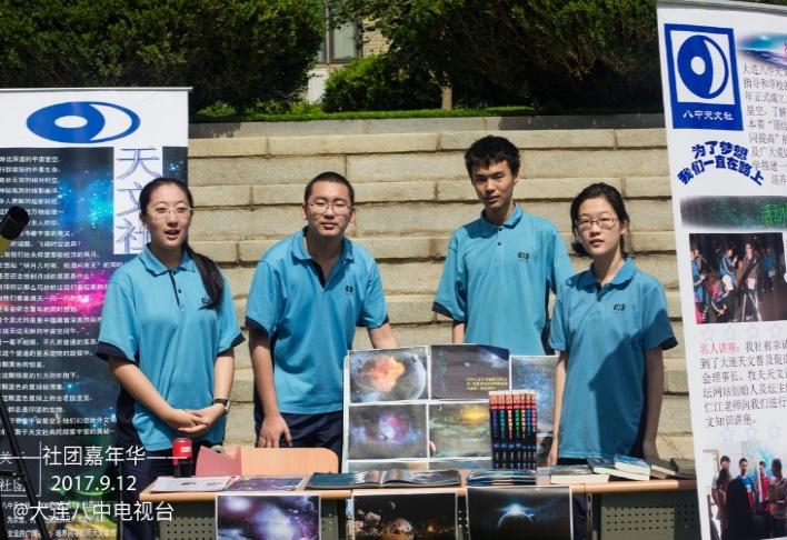 2020全景看高中丨历久弥新，八中用心探索可能，用心成就梦想