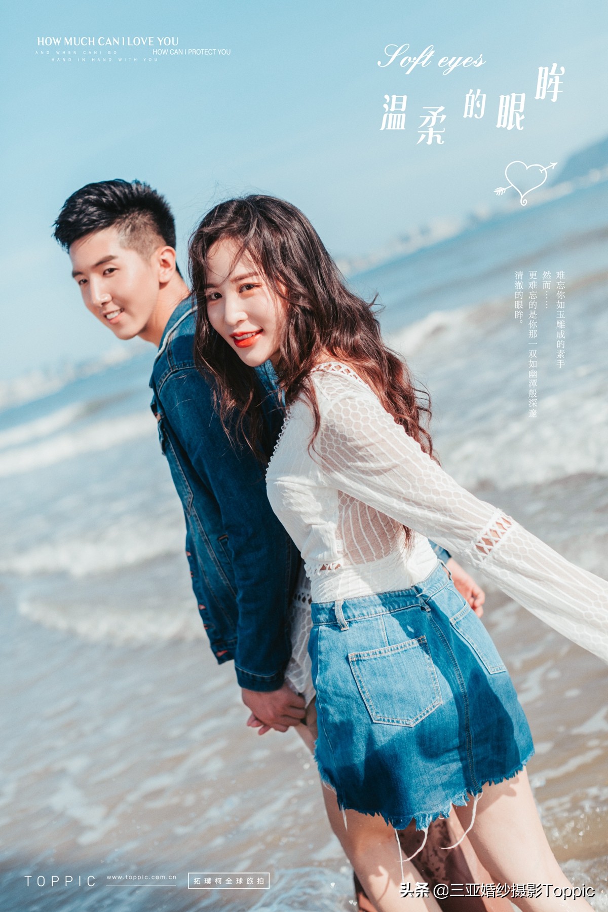 婚纱照选片技巧及注意事项图片,婚纱照选片时踩坑攻略