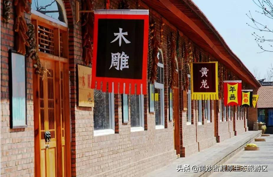 中秋佳节，陪伴家人到宁夏黄沙古渡景区开启畅玩之旅