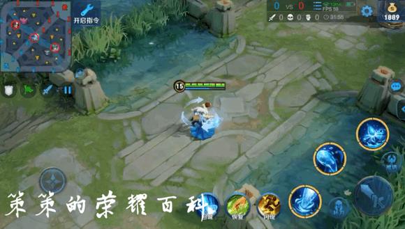 王者荣耀甄姬五杀集锦,王者荣耀国服第一甄姬