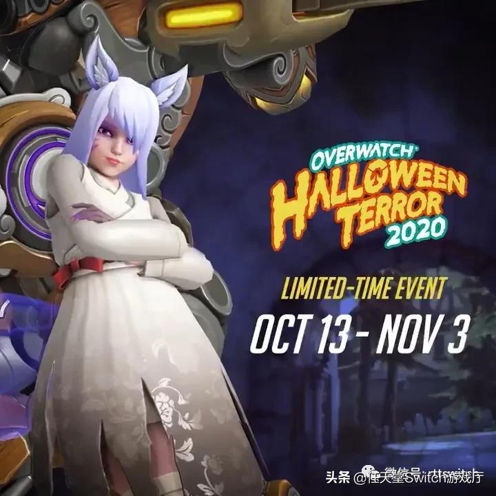 switch日报免费游戏,switch勇气默示录2装备