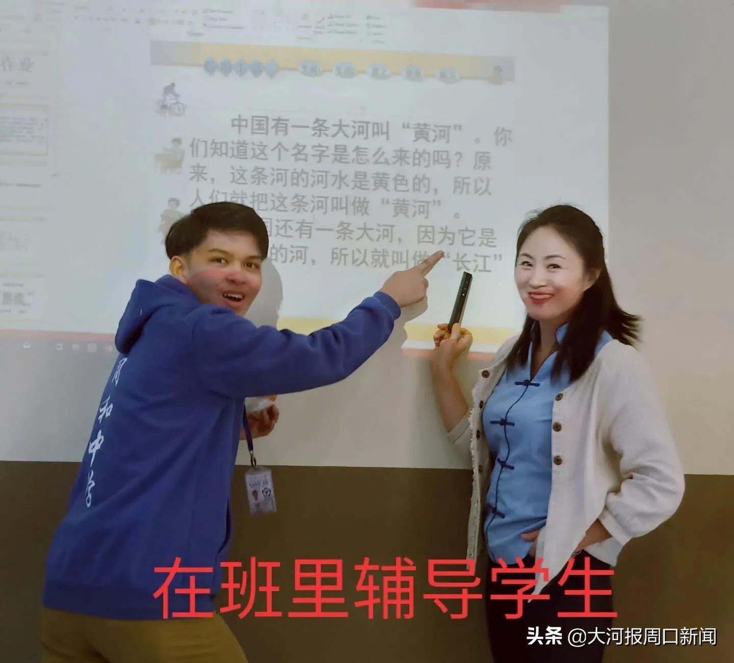 滞留菲律宾外派教师,我骄傲我是中国人湖北卫视