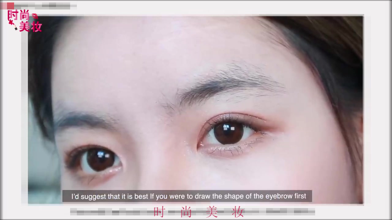 时尚修眉毛,美妆教程初学者修眉