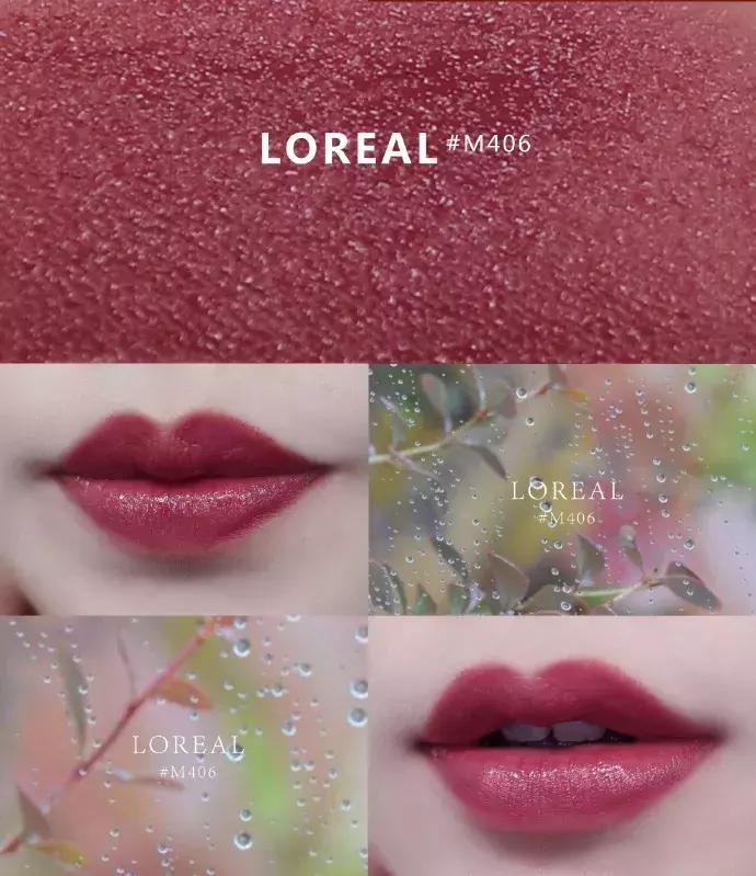 口红唇釉平价推荐显白,黄皮口红色号显白平价