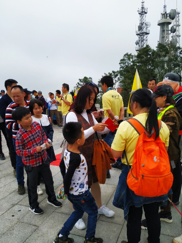 周日跟随珠海户外网板樟山游记