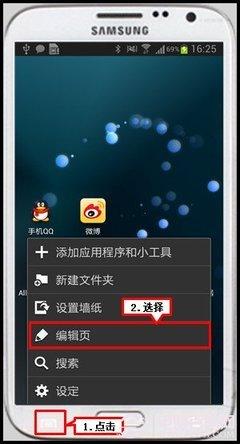 三星note20ultra的隐藏功能,每个三星手机都有的隐藏功能