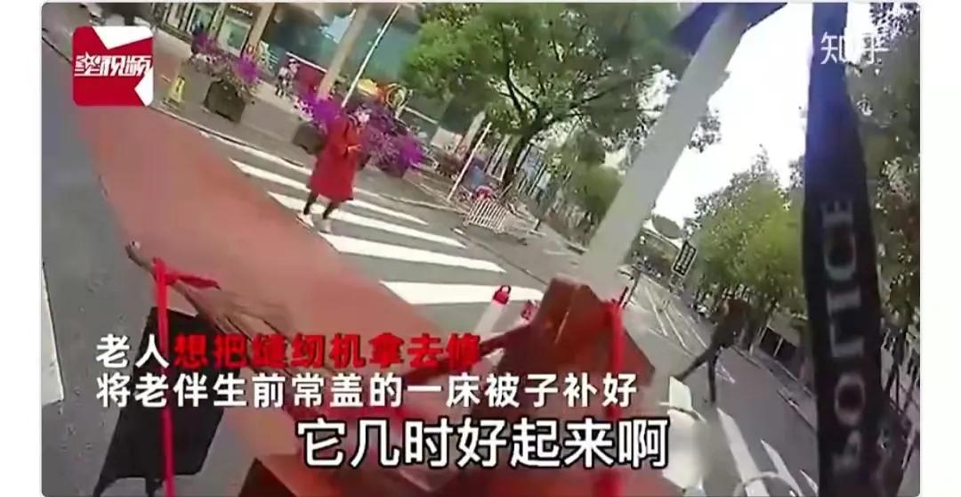 “生活几时才能好起来”，这段对话看哭全网：人间，不是不值得