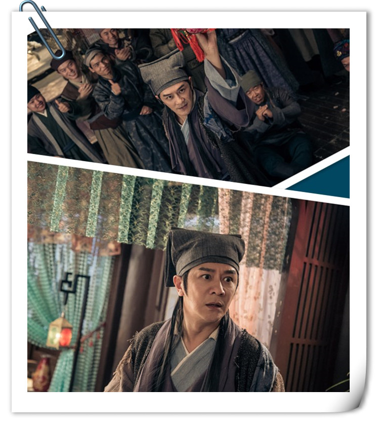 田星杰武术造型,田星杰的作品