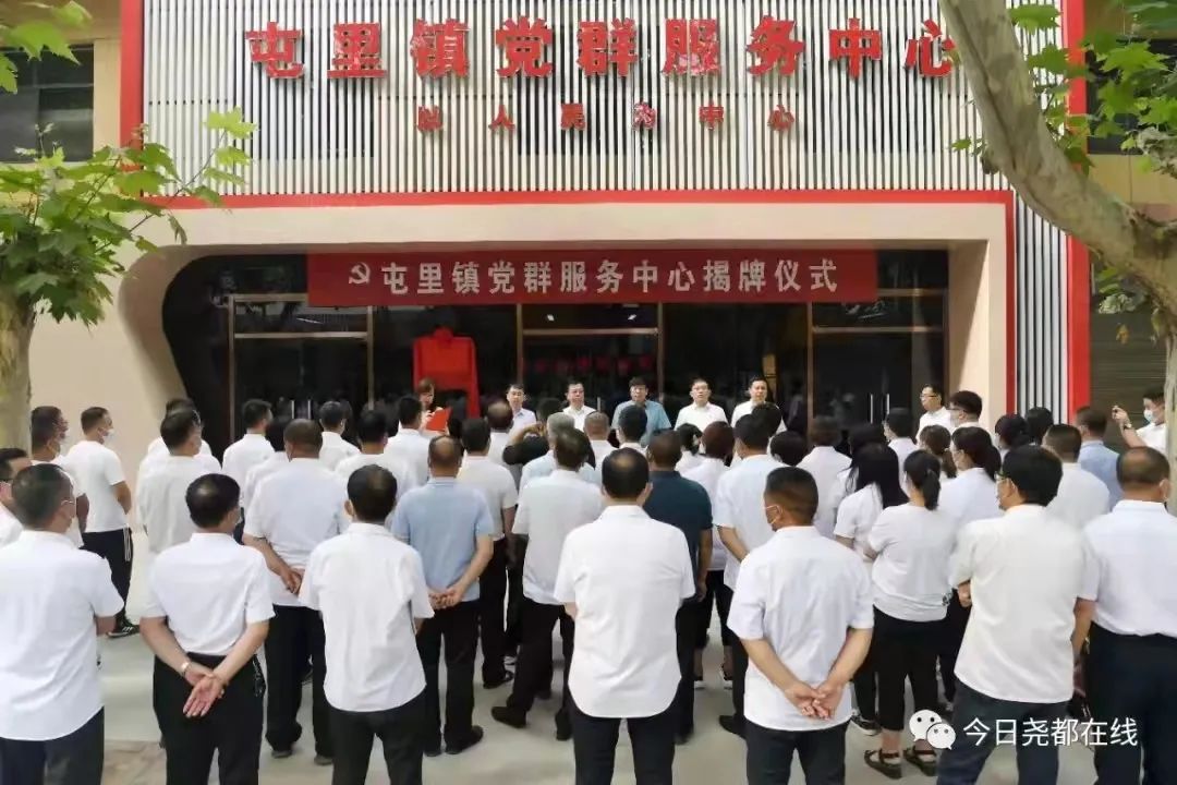 临汾新闻早知道|重磅推出12处打卡地;3集体拟获全国表彰;航班调整;又一大楼封顶;捕狗行动