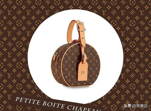最新款的lv包包是哪款,2020年lv最火的包包