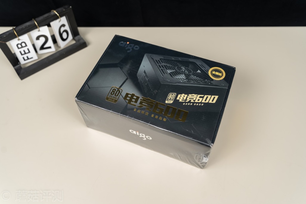 爱国者电竞600和g600,爱国者电竞600电源拆解