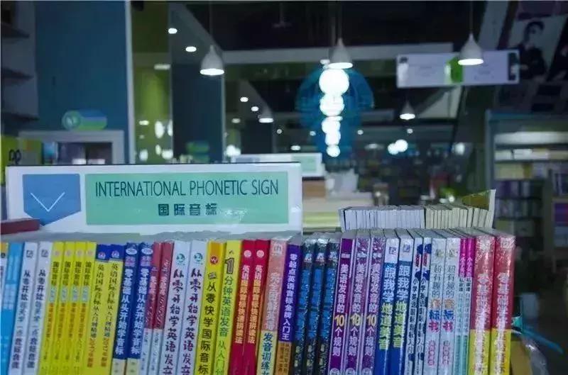 南京最好的书店是哪个,南京比较推荐的书店