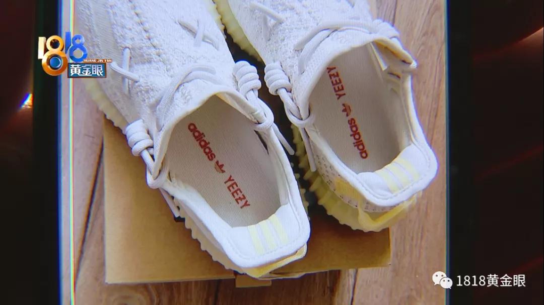 买了两双椰子鞋,椰智牌椰子鞋